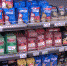 Самые высокие цены на продукты в Иркутской области в Братске и Усть-Илимске - Nts-Tv.Ru