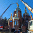 Установка креста на купол храма. Фото Юлии Саенко - Irk.Ru