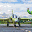 Крушение Су-30 стало третьим в истории аэродрома Иркутского авиазавода - Baikal24.Ru