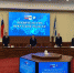 Фото предоставлено пресс-службой Правительства Иркутской области - НИА Байкал