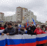 Усть-Илимские единороссы приняли участие в проведении песенного флешмоба «Вперёд, Россия!» - Единая Россия