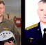 Обнародовали имена пилотов, погибших при крушении СУ-30 в Иркутске - Nts-Tv.Ru