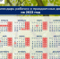 Календарь выходных дней в 2023 году - IrkutskMedia.Ru