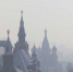 2022-09-30-09-51-01 - Иркутская торговая газета
