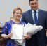 Сотрудниц МУП «Иркутскавтотранс» наградили благодарственными письмами мэра города на заседании Думы Иркутска - Дума города Иркутска