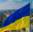 В четырех регионах Украины объявили воздушную тревогу - Weacom.Ru