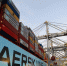 В России не будет «дочки» Maersk - Иркутская торговая газета