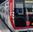 Вагоны московского метро начали ароматизировать - Weacom.Ru