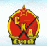 «СКА-Нефтяник» разгромил «Родину» со счетом 11:1 - Baikal24.Ru