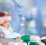 orion-pharma- - Иркутская торговая газета