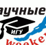 Константин Григоричев расскажет 12 ноября о результатах эколого-антропологической экспедиции на «Научных weekend-ах» - Baikal24.Ru
