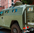3301498.jpg - IrkutskMedia.Ru