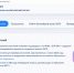 На портале ЕГР ЗАГС опубликован электронный реестр апостилей - УФНС по Иркутской области