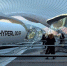 -hyperloop - Иркутская торговая газета
