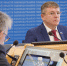 Условия реализации программ по благоустройству могут изменить в Иркутской области - Законодательное Собрание