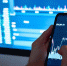 В чем особенности инвестиций в сегмент IPO и как в него вложиться? - SIA.RU
