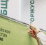 Всероссийский интенсив «В деле!»   Тело новости - ИрГУПС