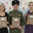 Центр казачьей культуры «Благовест» из Боханского района стал победителем областного конкурса - Сибирские новости