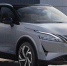 Все российские активы Nissan перешли в собственность государства - Weacom.Ru