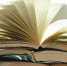 Красноярцам предложили обменять книги на семена елок - Baikal24.Ru