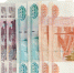 2022-11-16-15-35-36 - Иркутская торговая газета