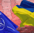 «Не нужное человечеству НАТО» обещает поддерживать Украину - Иркутская торговая газета