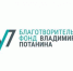 Представитель НКО из Иркутской области стал победителем V цикла конкурса Фонда Потанина «Маршрут добра» - Сибирские новости