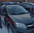 Росгвардейцы задержали подозреваемого в угоне иномарки в поселке Усть-Ордынский - ИА ИркСиб