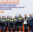 Фото пресс-службы АНХК - Nts-Tv.Ru