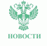 Внимание! С 01.03.2022 обращение с отходами I и II классов опасности.. - Росприроднадзор
