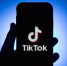 В США внесли законопроект о запрете TikTok - Weacom.Ru