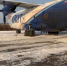 Ан-12. Фото из телеграм-канала Восточного МСУТ СК России - Irk.Ru