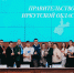 Работу регионального отделения Российского движения детей и молодежи обсудили в Правительстве Иркутской области - Министерство молодежной политики
