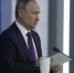 3400982.jpg - IrkutskMedia.Ru