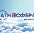«АТМОСФЕРНЫЕ» РАБОТЫ - Избирательная комиссия