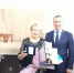 Знак общественного поощрения - Министерство социального развития
