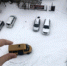 3383094.jpg - IrkutskMedia.Ru