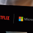 Microsoft планирует купить Netflix - Weacom.Ru