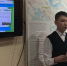 Григорий Шагунов, 8-ми классик из Шелихова исследовал проблему бездомных животных в своем городе. Мальчик прошел 1/4 часть города и пересчитал всех беспризорных собак. - Музей истории города Иркутска