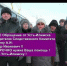 Бастрыкин поручил предотвратить катастрофу в Усть-Илимске - Baikal24.Ru