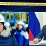 Ковыктинское газоконденсатное месторождение запустили в Иркутской области - ИА Альтаир