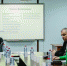 Итоги выборной конференции – 2022 - Городская федерация футбола