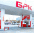 Газ с повышенным содержанием пропана появился на АЗС БРК в Иркутске - SIA.RU