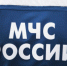 3412996.jpg - IrkutskMedia.Ru