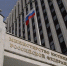 Минюст внес в список иноагентов «Роскомсвободу» и правозащитницу Светлану Ганнушкину - Weacom.Ru