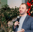 "Ростелеком" рассказал иркутским бизнесменам о новых сервисах информационной безопасности - IrkutskMedia.Ru
