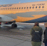 Прокуратура: Аварийная посадка А-320, летевшего из Душанбе, произошла в Иркутске из-за неверных действий экипажа - ИА ИркСиб