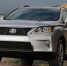 Иркутские полицейские вернули москвичу угнанный 10 лет назад Lexus - ИА ИркСиб