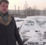 Скриншот видео пресс-службы ГУ МВД России по Иркутской области - Irk.Ru