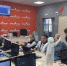 В Иркутской области откроют 66 центров "Точка роста" - Baikal24.Ru